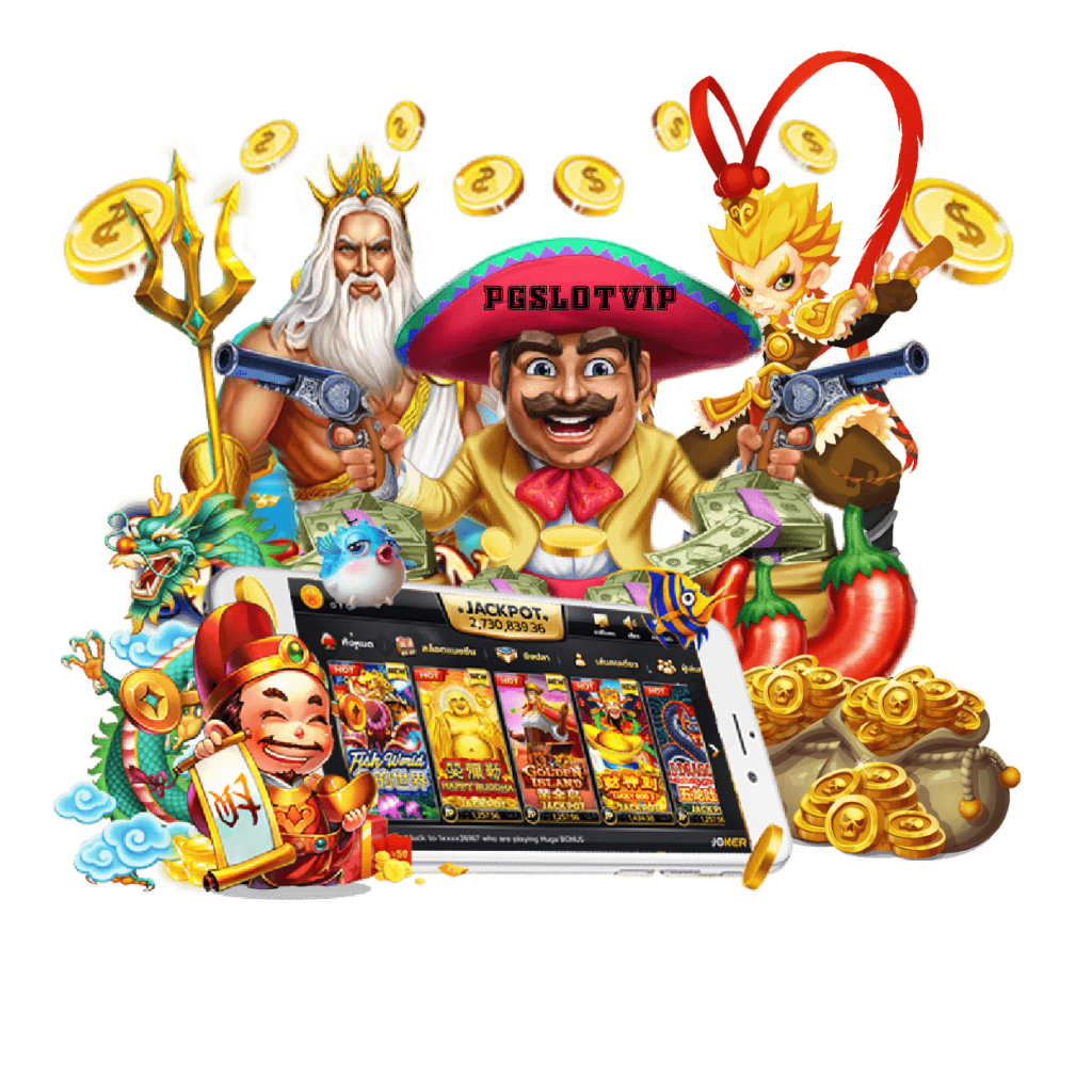 pgslotเว็บตรง