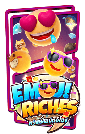 Emoji Riches