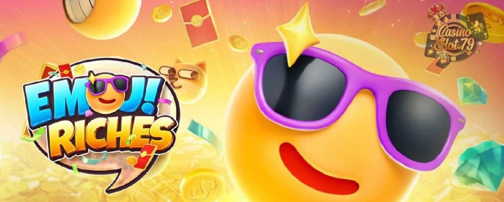 Emoji Riches