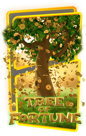 pgslotเว็บตรง