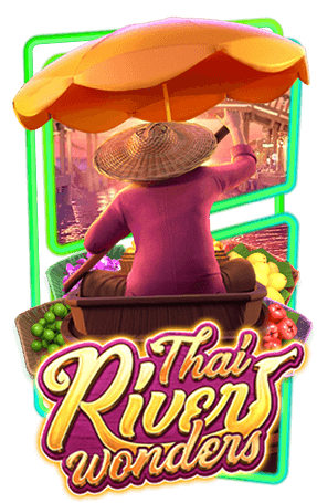 pgslotเว็บตรง