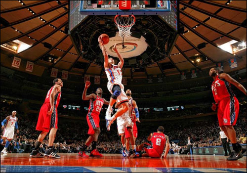 บาสเกตบอล