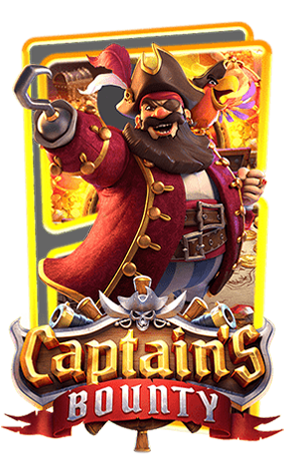 captains-bounty