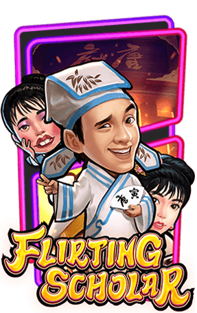 flirting-scholar