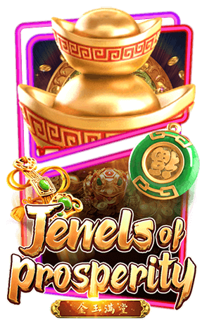 jewels-of-prosperity