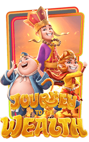 journey-to-the-wealth