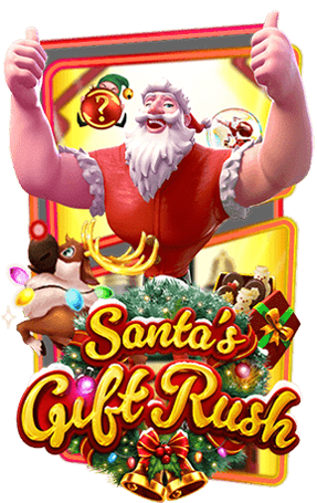 santas-gift-rush