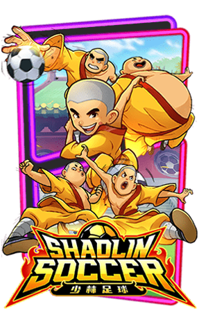 shaolin-soccer