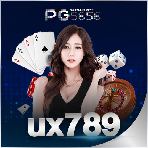 ux789