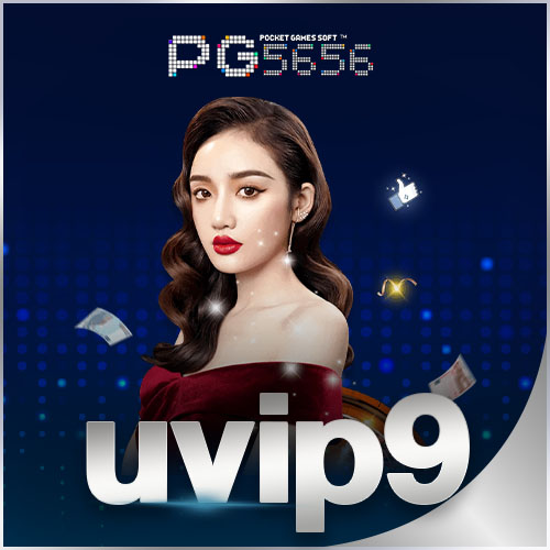 uvip9