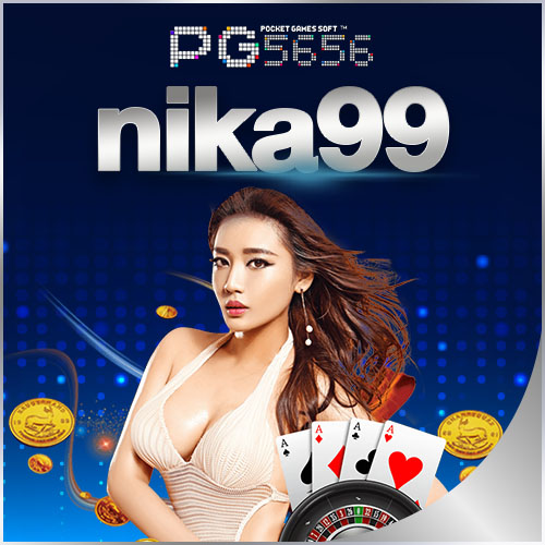 nika99