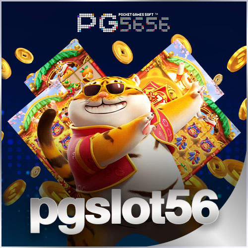 pgslot56