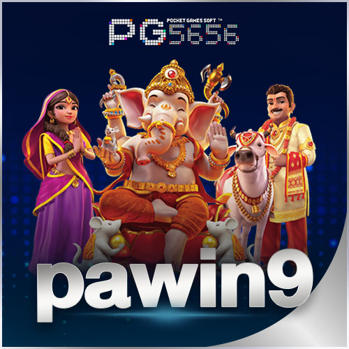 pawin9