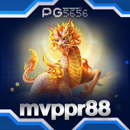 mvppr88